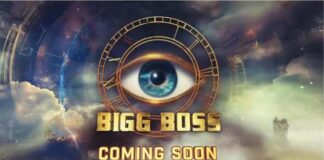 Bigg Boss 18 अब होगा टाइम का तांडव! देखिए किसका भविष्य देखने आ रहे सलमान खान?