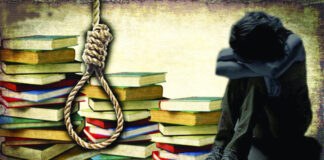 10 दिन से लापता था UPSC स्टूडेंट दीपक मीणा, मुखर्जी नगर की झाड़ियों में मिला शव, पढ़ें पूरा मामला?