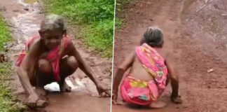 2KM तक रेंगकर पेंशन लेने पहुंचीं महिला, VIDEO वायरल होने पर जागे अधिकारी