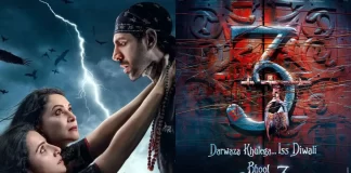 Bhool Bhulaiyaa 3 Review: कौन है मंजुलिका? इसी सवाल पर दर्शकों को नाचती रहेगी भूल भुलैया-3