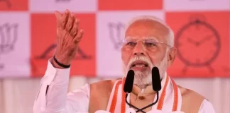 Maharashtra Election 2024: कांग्रेस वो काम कर रही है जो पाकिस्तान चाहता है, हम एक रहेंगे तो सेफ रहेंगे- PM मोदी