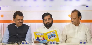 शिदें ने महाराष्ट्र की जनता से किए 10 वादे, किसानों का लोन माफ, हर महीने 25 लाख नौकरियां