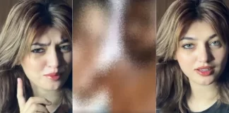 Imsha Rehman Video: पाकिस्तानी इम्शा रहमान का अश्लील वीडियो वायरल, यहां देखा जा रहा है सबसे ज्यादा