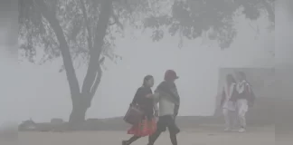 Rajasthan Weather update: राजस्थान मे 17 नवंबर से बढ़ेगी सर्दी, जानें किन शहरों में गिरा पारा?