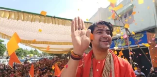 बाबा बागेश्वर धीरेंद्र शास्त्री पर झांसी में हमला, पुलिस ने जारी किया VIDEO