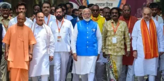 Maharashtra Election: महाराष्ट्र चुनावों में ‘बंटेंगे तो कटेंगे’ का कितना फायदा उठा पाएगी बीजेपी?