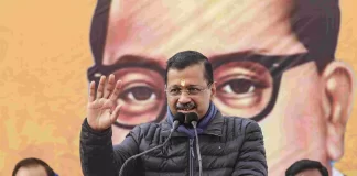 दुनिया के किसी भी कॉलेज में फ्री शिक्षा देगी AAP सरकार, जानें क्या है अंबेडकर स्कॉलरशिप?