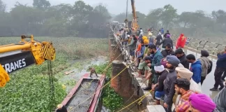 पंजाब के बठिंडा में बड़ा हादसा, 8 की मौके पर मौत 32 घायल, जानें पूरा मामला?