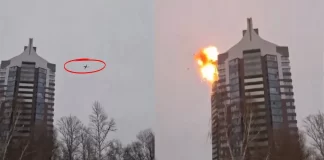 Russia Kazan Drone Attack: रूस के कजान में 9/11 जैसा अटैक, 3 इमारतों को बनाया निशाना, देखें VIDEO