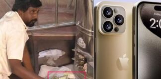 ‘ये भगवान की संपत्ति’ दानपेटी में गिरा श्रद्धालु का आईफोन, जानें क्या है पूरा माजरा