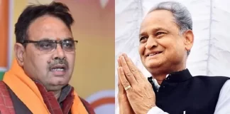 Breaking News: गहलोत राज में बने 9 नए जिले, 3 संभाग खत्म, जानें कैबिनेट के अहम फैसले