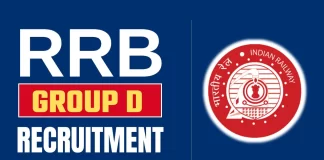 Railway Job: 10वीं पास युवाओं के लिए खुशखबरी, रेलवे ने निकाली 32 हजार पदों पर भर्तियां