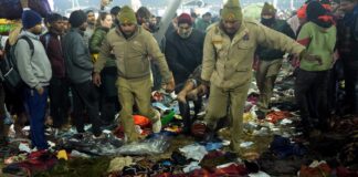 Mahakumbh Stampede: महाकुंभ में भगदड़, 14 की मौत 50 से ज्यादा घायल, जानें कैसे हैं हालात?