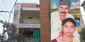 पत्नी को काटा, शव के टुकड़ों को प्रेशर कुकर में पकाया फिर जो हुआ वो आपको पढ़ना चाहिए..