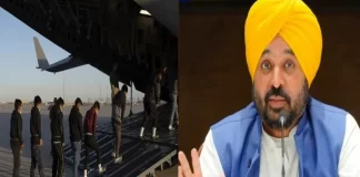 अवैध प्रवासियों की लैंडिंग के लिए ‘अमृतसर’ को क्यों चुना? केंद्र पर भड़के CM भगवंत मान