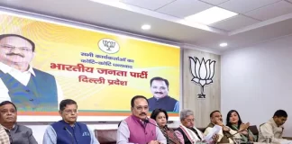 Delhi CM News: दिल्ली का मुख्यमंत्री कौन? जेपी नड्डा ने दिया बड़ा हिंट, देखें ये सूची