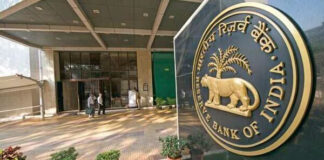 अब सस्ता होगा होम और कार लोन, RBI ने 5 साल बाद घटाई रेपो रेट