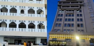 150 करोड़ की लागत से तैयार हुआ RSS का नया ऑफिस ‘केशव कुंज’ देखें VIDEO