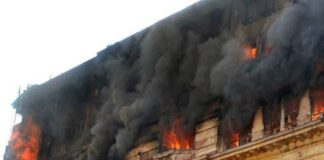 Kolkata Hotel Fire: कोलकाता के होटल में आग लगी, 14 की मौत, 13 घायल, देखें VIDEO