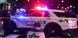 Washington: वॉशिंगटन के यहूदी म्यूजियम के बाहर 2 इजराइलियों को गोली मारी, जानें पूरा मामला?