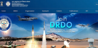 DRDO में 148 पदों पर भर्ती, सैलरी 56 हजार, ऐसे करें आवेदन