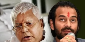 अनुष्का यादव की एंट्री से मचा भूचाल, Tej Pratap Yadav को लालू प्रसाद ने दिखाया बाहर का रास्ता