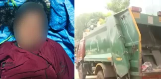 Bengaluru Murder: बेंगलुरु में कचरे के ट्रक में मिली महिला की लाश, गर्दन से बंधे थे पैर