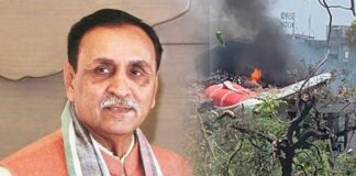 Vijay Rupani: अहमदाबाद प्लेन क्रैश में पूर्व CM रूपाणी का निधन, BJP सांसद ने दी जानकारी