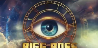 Bigg Boss19 Contestants: इसबार बिगबॉस में कौन-कौन? कंटेस्टेंट्स की लीक लिस्ट आई सामने