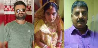 Priyanshu Murder Case: 60 साल के फूफा से था अफेयर, शादी के 30 दिन बाद हुआ पति का मर्डर
