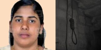 Nimisha Priya Yemen: क्या है निमिषा प्रिया का केस? जानिए यमन में कैसे मिलती है मौत की सज़ा