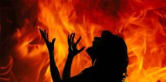 डायन के शक में एक ही परिवार के 5 लोगों को डीजल डालकर जिंदा जलाया, जानें पूरा मामला