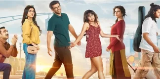 Metro In Dino Review: ये फिल्म नहीं.. भागती ज़िंदगी में थमती भावनाओं की सच्ची कहानी है..