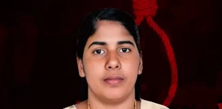 Nimisha Priya: निमिषा प्रिया की फांसी टली, जानिए किस सूफी संत ने की भारत की कूटनीतिक मदद?