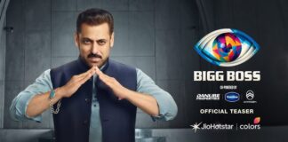 Bigg Boss 19: ‘बिग बॉस 19’ का ग्रैंड प्रीमियर आज, कौन होंगे कंटेस्टेंट, क्या होगा टाइम? सब जानिए
