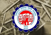 नौकरीपेशा लोगों के लिए जरूरी खबर: अब PF नंबर मिलेगा सिर्फ फेस स्कैन से, जानिए पूरा प्रोसेस