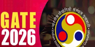 GATE 2026: गेट 2026 रजिस्ट्रेशन शुरू, ऐसे करें जल्दी अप्लाई, फरवरी में होगी परीक्षा