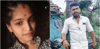 शादी से इनकार करने पर प्रेमी ने मुंह में बम डालकर प्रेमिका की कर दी हत्या, जानें पूरा मामला?