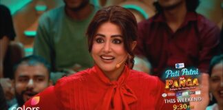 ‘पति पत्नी और पंगा’ में इस वीकेंड खुलेंगे हिना खान के कई राज, देखिए VIDEO