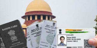 बिहार वोटर वेरिफिकेशन, 12 जिंदा लोगों को मृतक बताया, SC बोला-तैयार रहें, सवाल करेंगे?