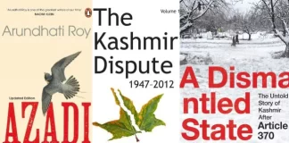 Jammu Kashmir में लोग नहीं पढ़ पाएंगे ये 25 किताबें, जानिए सरकार ने क्यों किया बैन?