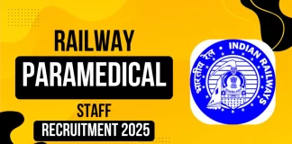 रेलवे भर्ती बोर्ड ने पैरामेडिकल स्टाफ के 434 पदों पर निकाली भर्ती, 8 सितंबर तक करें आवेदन