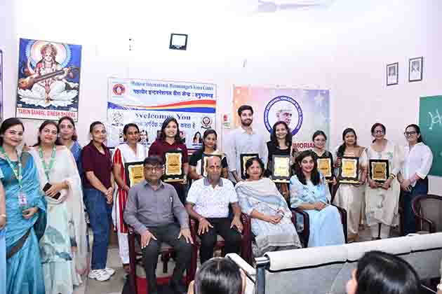 05_Mahaveer Intershnal