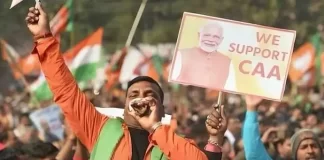 केंद्र सरकार का बड़ा फैसला, भारत में बिना पासपोर्ट-वीजा रहने की अनुमति, जानिए क्या है नियम?