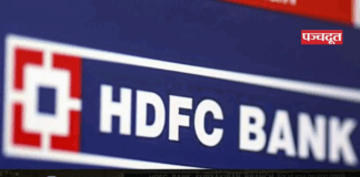 HDFC स्टाफ ने जवान को दी गंदी गालियां, सोशल मीडिया पर मचा हंगामा, देखिए VIDEO