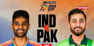 Cricket का सबसे बड़ा क्लैश: India vs Pakistan फाइनल 2025, कौन मारेगा बाज़ी? देखिए रिकॉर्ड्स