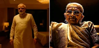 PM मोदी के सपने में आईं मां,बोलीं-राजनीति के लिए कितना गिरोगे, कांग्रेस ने किया बड़ा बवाल, देखें VIDEO