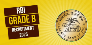 RBI में निकली 120 पदों पर भर्ती, ऐसे करें आवेदन, जानें कितनी होगी सैलरी