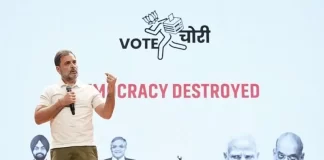 कुर्सी की पेटी बांध लीजिए..वोट चोरी पर राहुल गांधी ने की दूसरी प्रेस कॉन्फेंस, हुए कई बड़े खुलासे ?