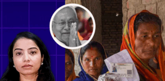 क्या इस बार फिर महिला वोटर बदलेंगी बिहार की राजनीति? देखिए पूरा VIDEO